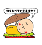 食事に誘うデブ（個別スタンプ：21）