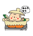 食事に誘うデブ（個別スタンプ：27）