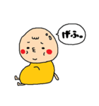 食事に誘うデブ（個別スタンプ：29）