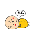 食事に誘うデブ（個別スタンプ：31）