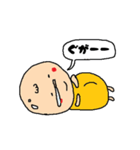 食事に誘うデブ（個別スタンプ：32）