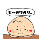 食事に誘うデブ（個別スタンプ：37）