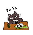 ブラックねこ（個別スタンプ：1）