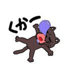 ブラックねこ（個別スタンプ：4）