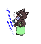 ブラックねこ（個別スタンプ：6）