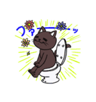 ブラックねこ（個別スタンプ：8）