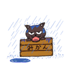 ブラックねこ（個別スタンプ：9）