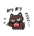 ブラックねこ（個別スタンプ：13）
