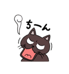 ブラックねこ（個別スタンプ：15）