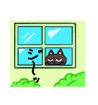 ブラックねこ（個別スタンプ：17）