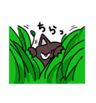 ブラックねこ（個別スタンプ：18）