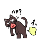 ブラックねこ（個別スタンプ：20）