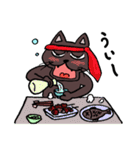 ブラックねこ（個別スタンプ：27）