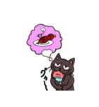 ブラックねこ（個別スタンプ：33）