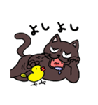 ブラックねこ（個別スタンプ：35）