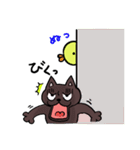 ブラックねこ（個別スタンプ：36）