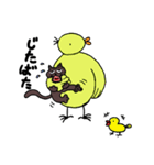 ブラックねこ（個別スタンプ：38）