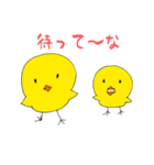 ピヨンズ（個別スタンプ：3）