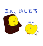 ピヨンズ（個別スタンプ：14）