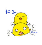 ピヨンズ（個別スタンプ：15）