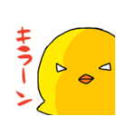 ピヨンズ（個別スタンプ：36）