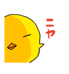 ピヨンズ（個別スタンプ：37）