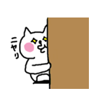 ねこちょび（個別スタンプ：24）