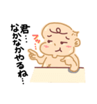 おしゃべり あーちゃん2（個別スタンプ：3）