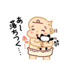 おしゃべり あーちゃん2（個別スタンプ：5）