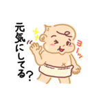 おしゃべり あーちゃん2（個別スタンプ：13）