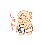 おしゃべり あーちゃん2（個別スタンプ：22）
