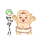 おしゃべり あーちゃん2（個別スタンプ：23）