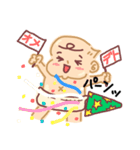 おしゃべり あーちゃん2（個別スタンプ：25）