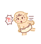 おしゃべり あーちゃん2（個別スタンプ：28）