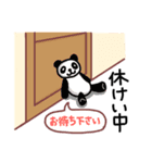 おしゃべり あーちゃん2（個別スタンプ：29）