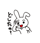 Rock'n Beat Bunny vol.2（個別スタンプ：2）