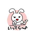Rock'n Beat Bunny vol.2（個別スタンプ：3）