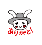 Rock'n Beat Bunny vol.2（個別スタンプ：4）