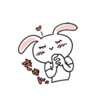 Rock'n Beat Bunny vol.2（個別スタンプ：8）