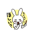Rock'n Beat Bunny vol.2（個別スタンプ：10）