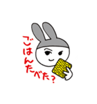 Rock'n Beat Bunny vol.2（個別スタンプ：15）