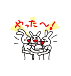 Rock'n Beat Bunny vol.2（個別スタンプ：20）
