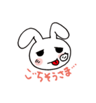 Rock'n Beat Bunny vol.2（個別スタンプ：22）