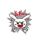 Rock'n Beat Bunny vol.2（個別スタンプ：24）