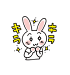 Rock'n Beat Bunny vol.2（個別スタンプ：25）
