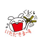 Rock'n Beat Bunny vol.2（個別スタンプ：27）
