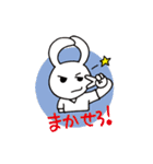 Rock'n Beat Bunny vol.2（個別スタンプ：29）