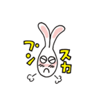 Rock'n Beat Bunny vol.2（個別スタンプ：30）