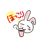 Rock'n Beat Bunny vol.2（個別スタンプ：31）