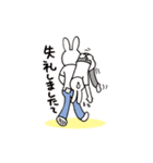Rock'n Beat Bunny vol.2（個別スタンプ：34）